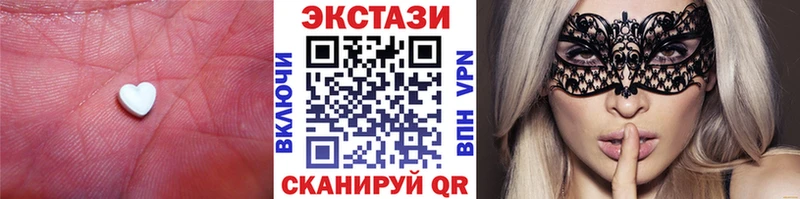 Экстази бентли  blacksprut ССЫЛКА  Грязи 