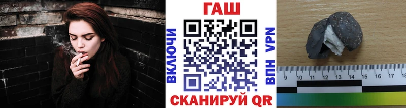 цена   Грязи  Гашиш hashish 