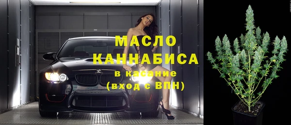 гашиш Бугульма