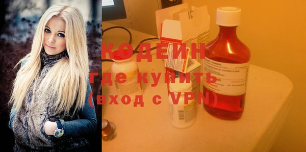 каннабис Бородино