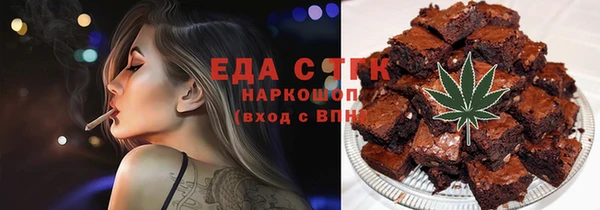 кокс Пересвет
