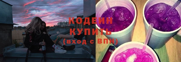 марихуана Пестово