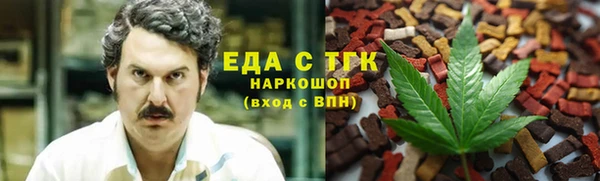 метадон Белоозёрский