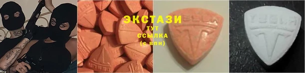 метадон Белоозёрский