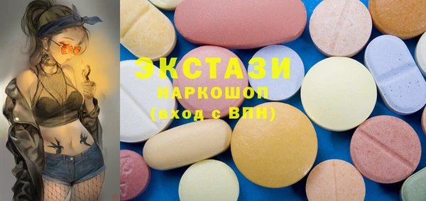 каннабис Бородино