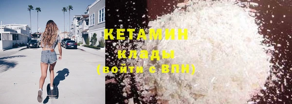 гидропоника Балахна