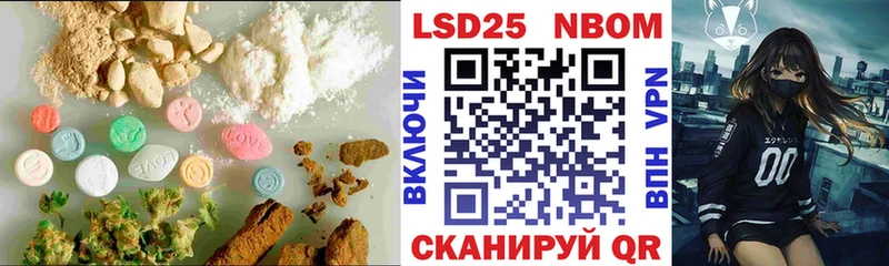 МЕГА ссылка  Грязи  ЛСД экстази кислота 
